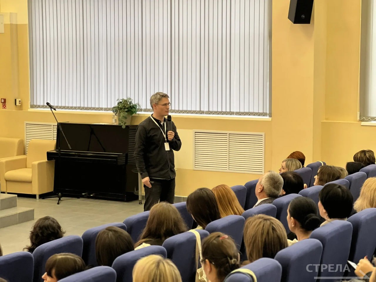 Во Дворце единоборств имени Артёма Осипенко в Брянске стартовала программа «Цифровой мир — территория ответственности» Во Дворце единоборств имени Артёма Осипенко в Брянске стартовала программа «Цифровой мир — территория ответственности»