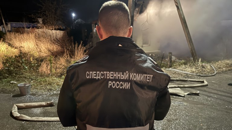 По факту гибели ребенка на пожаре в Новозыбкове возбудили уголовное дело
