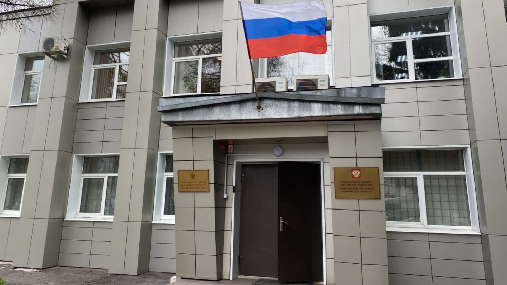 Следствие начало проверку по факту невыплаты зарплаты работникам предприятия в Брянской области