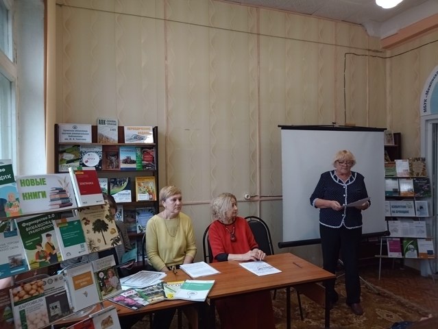 В МБУК «МЦРБ» Дятьковского муниципального района прошёл День информации «Библиотека - в помощь специалистам сельского хозяйства» В МБУК «МЦРБ» Дятьковского муниципального района прошёл День информации «Библиотека - в помощь специалистам сельского хозяйства»