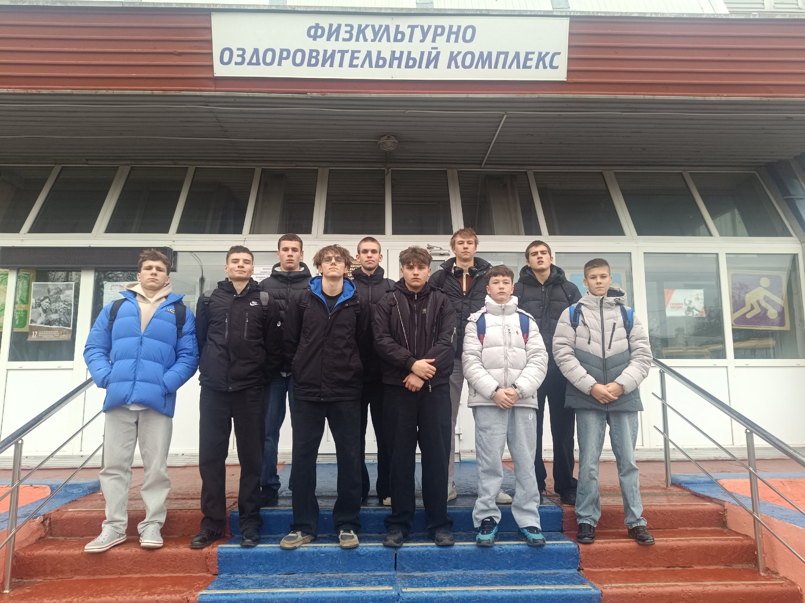 Школьники Брянского района выступили в областной комплексной Спартакиаде школьных спортивных лиг по мини-футболу