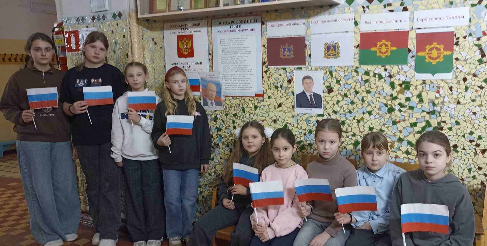 В Центре детского творчества состоялась тематическая беседа «Символы России» В Центре детского творчества состоялась тематическая беседа «Символы России»