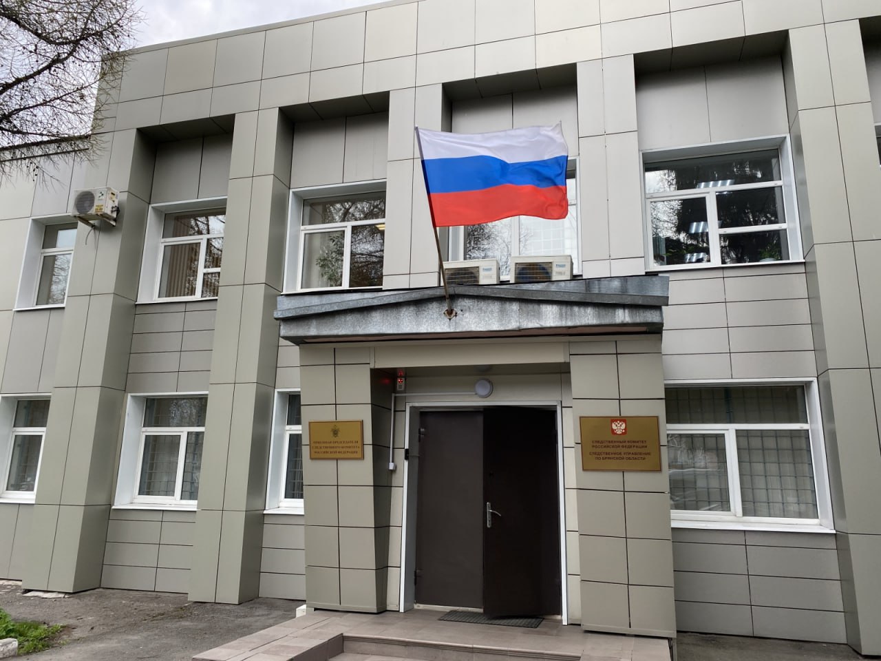 Следователи устанавливают обстоятельства невыплаты заработной платы работникам акционерного общества Брянской области