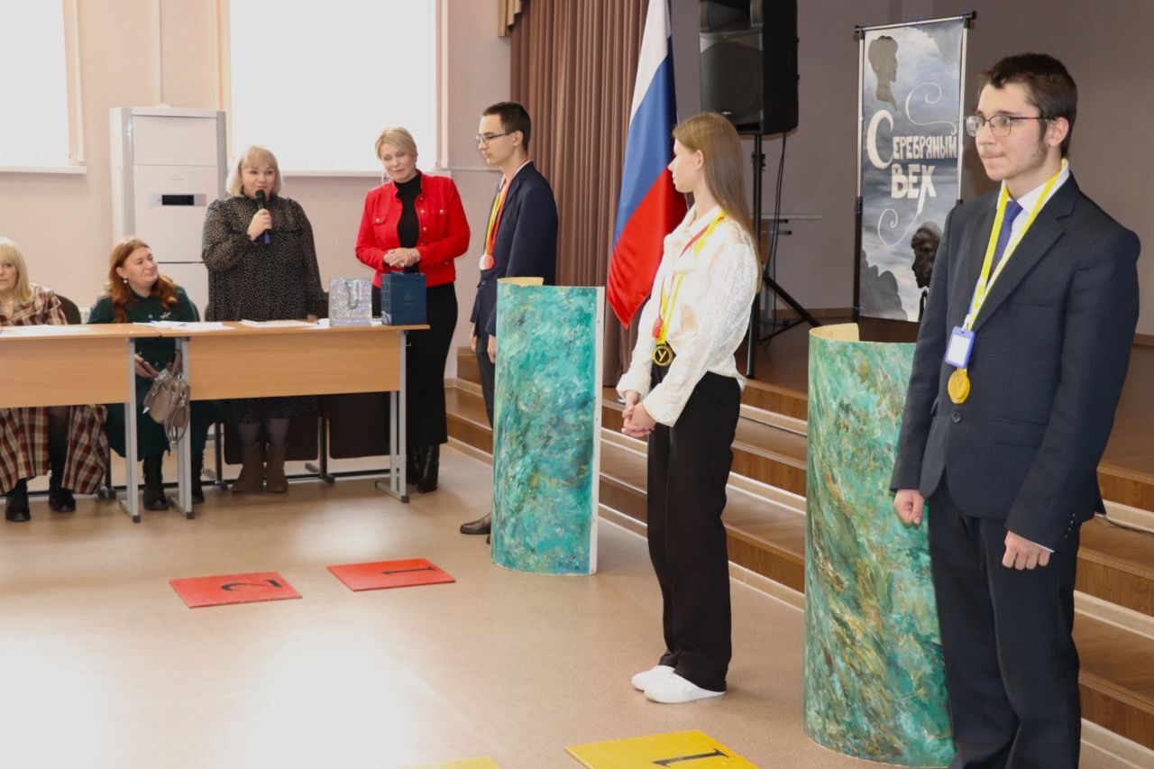 В рамках работы городского клуба «Юный дипломат» Всероссийского движения «Дипломаты будущего», на базе СОШ №9 им. А.Г. Карлова прошёл I-й этап городской интеллектуальной исторической игры для старшеклассников «Умники и... В рамках работы городского клуба «Юный дипломат» Всероссийского движения «Дипломаты будущего», на базе СОШ №9 им. А.Г. Карлова прошёл I-й этап городской интеллектуальной исторической игры для старшеклассников «Умники и...