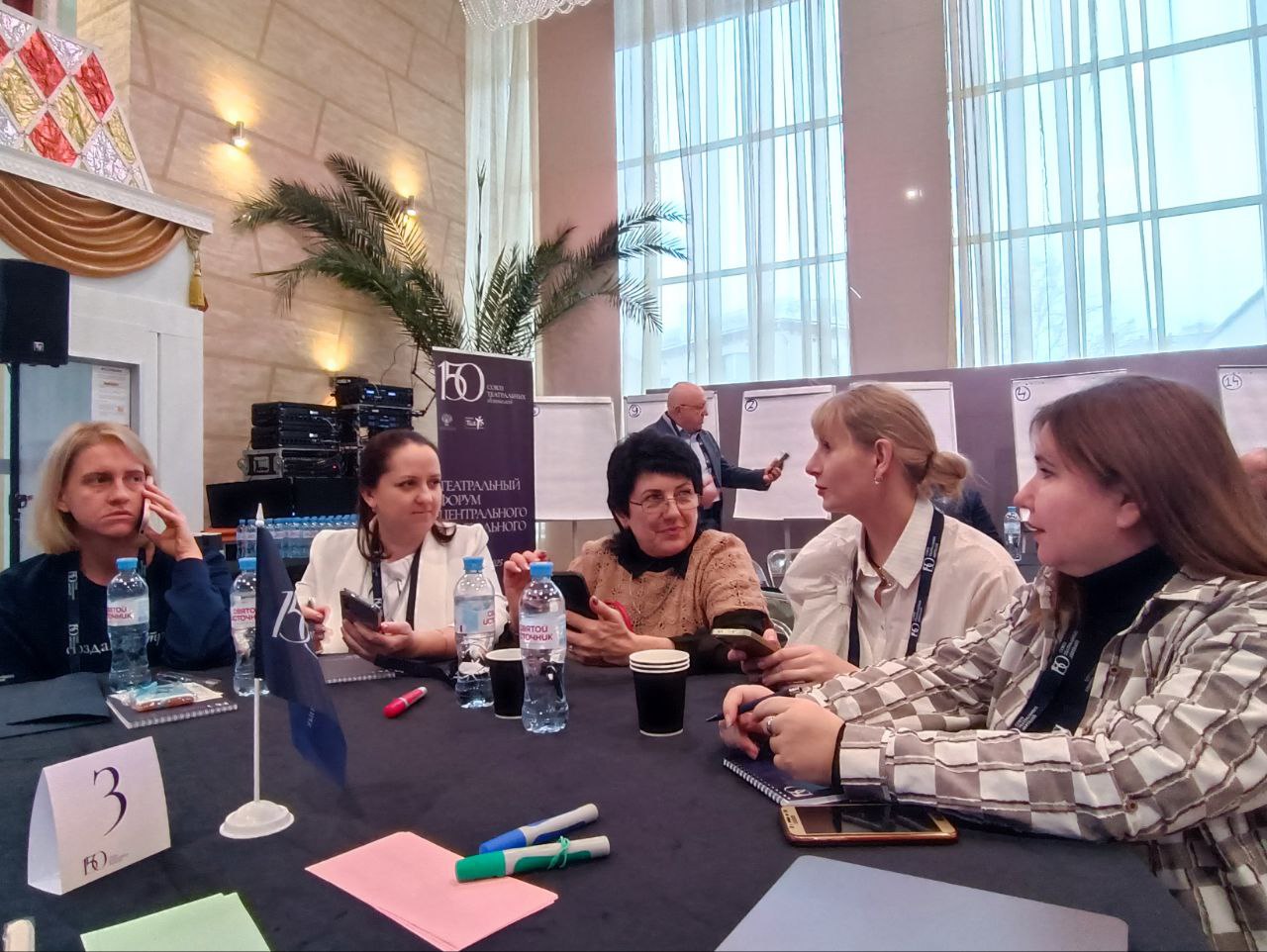 В Рязани стартует ТЕАТРАЛЬНЫЙ ФОРУМ ЦФО, посвященный 150-летию Союза театральных деятелей России В Рязани стартует ТЕАТРАЛЬНЫЙ ФОРУМ ЦФО, посвященный 150-летию Союза театральных деятелей России