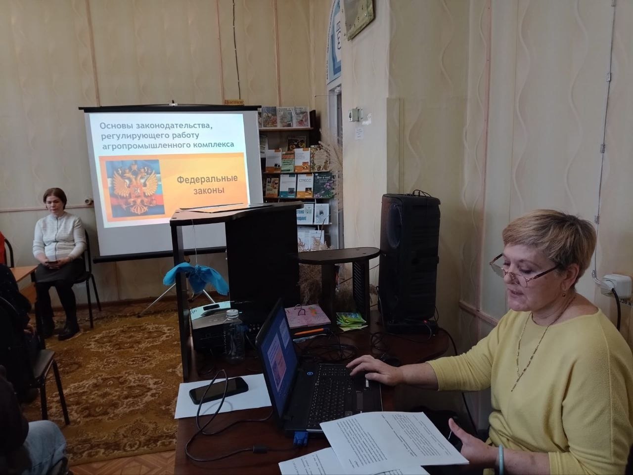 В МБУК «МЦРБ» Дятьковского муниципального района прошёл День информации «Библиотека - в помощь специалистам сельского хозяйства» В МБУК «МЦРБ» Дятьковского муниципального района прошёл День информации «Библиотека - в помощь специалистам сельского хозяйства»