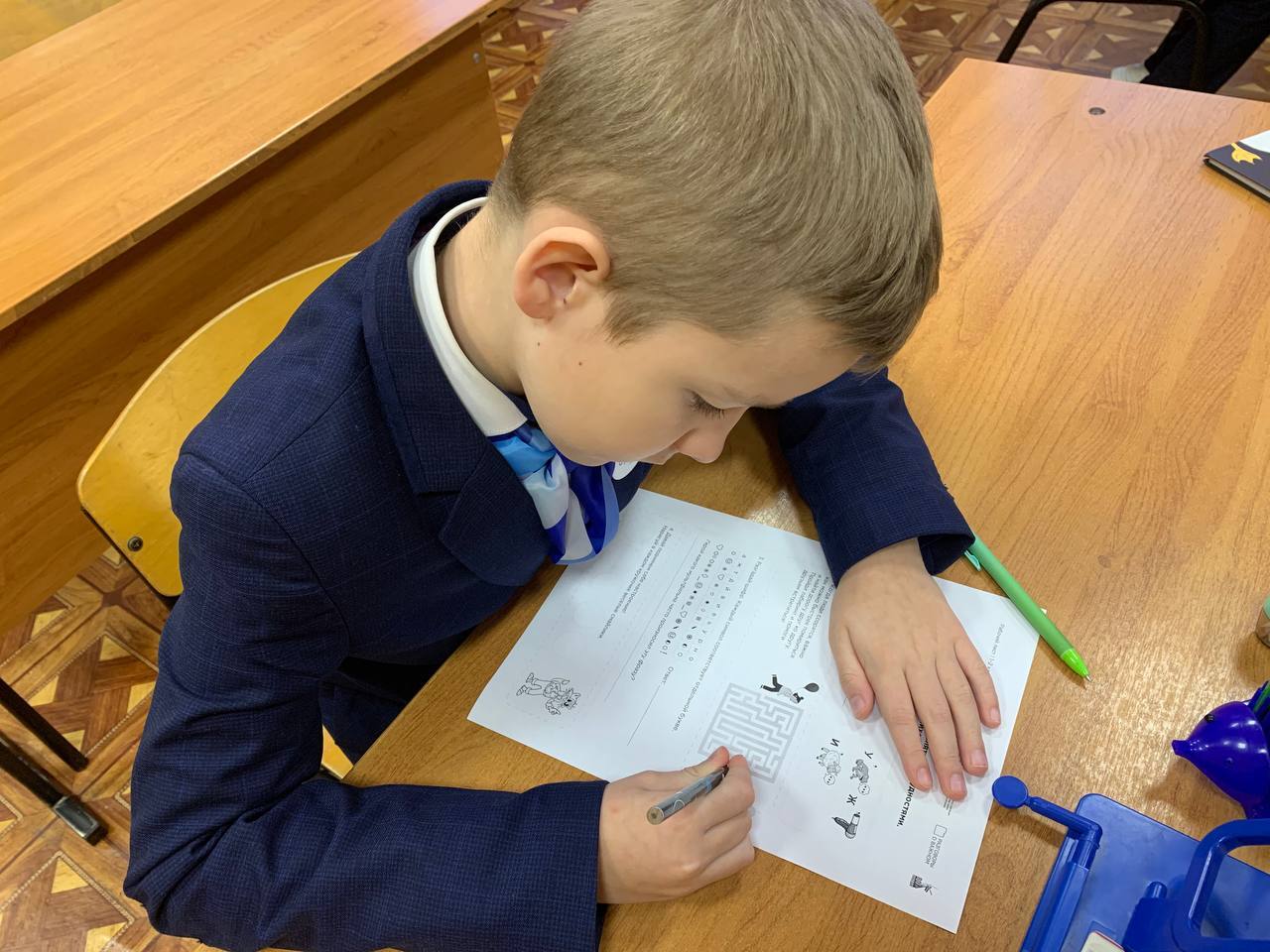 17 ноября 2025 года для обучающиеся 1-11 классов МБОУ-Ардонской СОШ состоялись Разговоры о важном в форме познавательной беседы по теме «Как решать конфликты и справляться с трудностями? Ко Дню психолога» 17 ноября 2025 года для обучающиеся 1-11 классов МБОУ-Ардонской СОШ состоялись Разговоры о важном в форме познавательной беседы по теме «Как решать конфликты и справляться с трудностями? Ко Дню психолога»