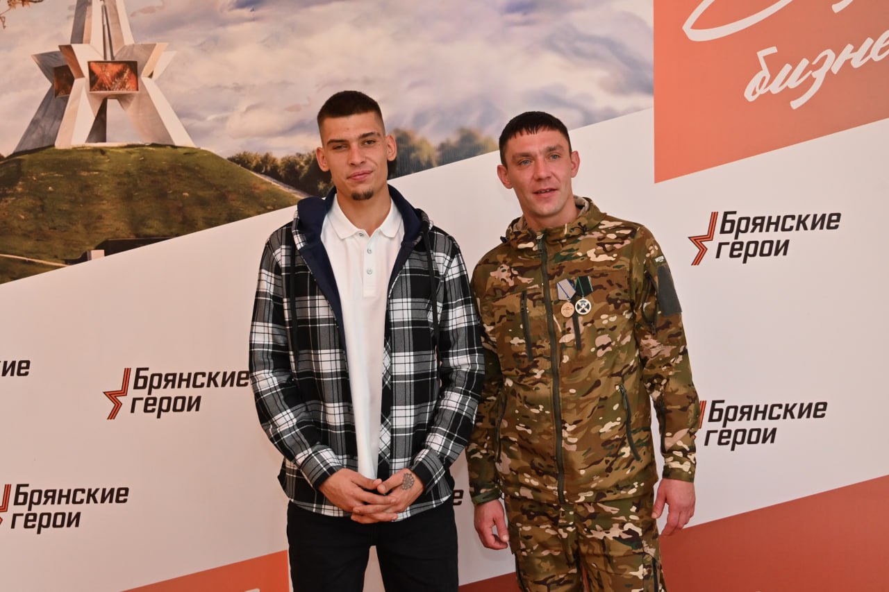 Михаил Ерохин: Положено начало еще одному направлению программы «Брянские Герои», которая реализуется по указу Губернатора Брянской области, и позволяет найти свое место в гражданской жизни демобилизованным участникам СВО, а... Михаил Ерохин: Положено начало еще одному направлению программы «Брянские Герои», которая реализуется по указу Губернатора Брянской области, и позволяет найти свое место в гражданской жизни демобилизованным участникам СВО, а...