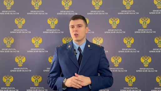 Уехали в длительную командировку и в вашем доме никто не проживает?