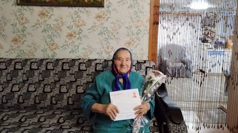 ����� ��������� ���������� ���������� ������ � 90-������