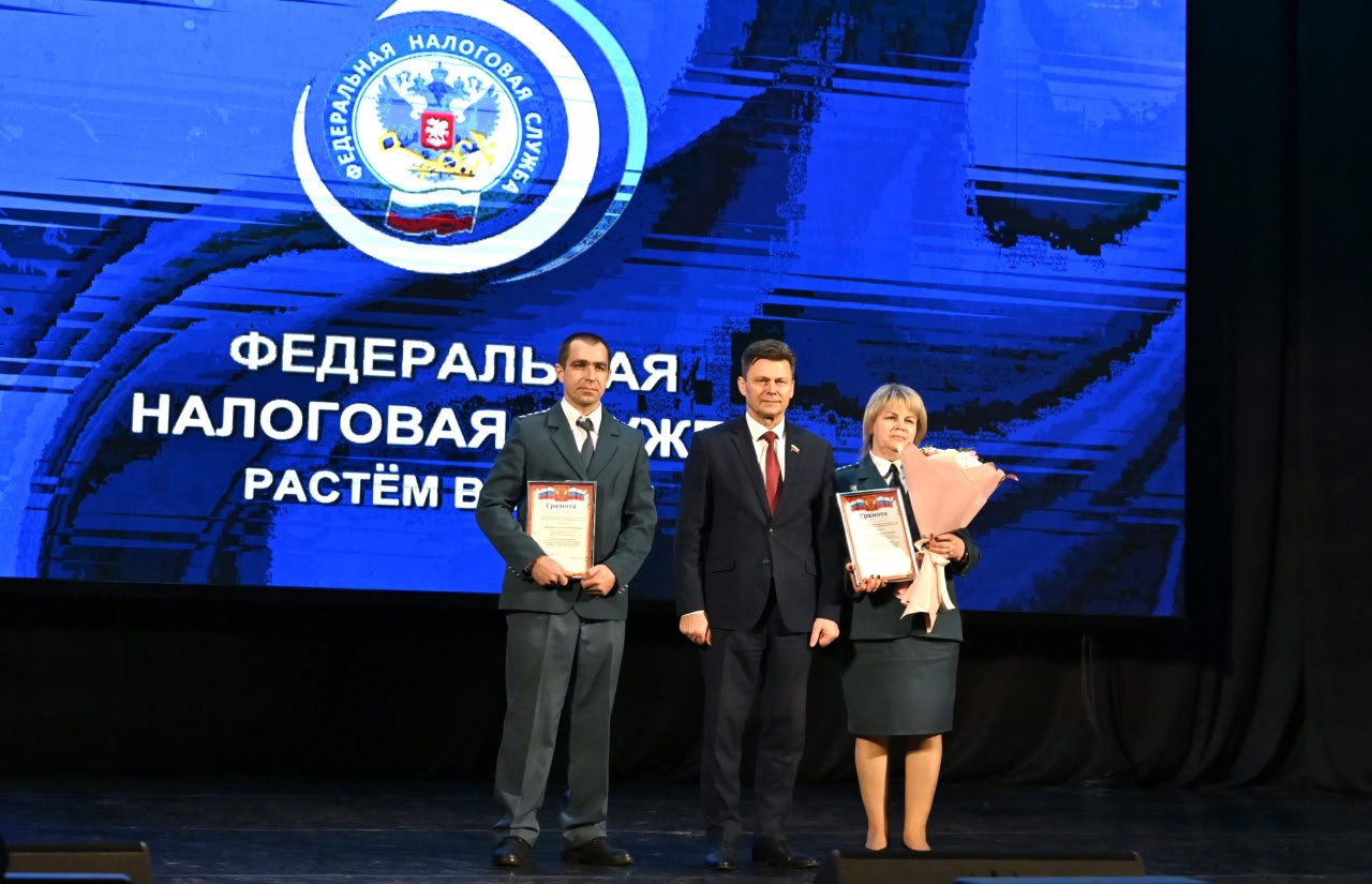 Александр Богомаз: В преддверии профессионального праздника поздравил сотрудников и ветеранов налоговой службы с Днём работника налоговых органов Российской Федерации Александр Богомаз: В преддверии профессионального праздника поздравил сотрудников и ветеранов налоговой службы с Днём работника налоговых органов Российской Федерации