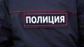 Две жительницы Брянска обокрали магазин и после сдались полиции