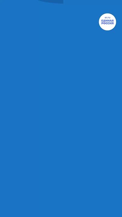 Остаются считанные дни до окончания приёма заявок на участие в президентской премии «Служение»