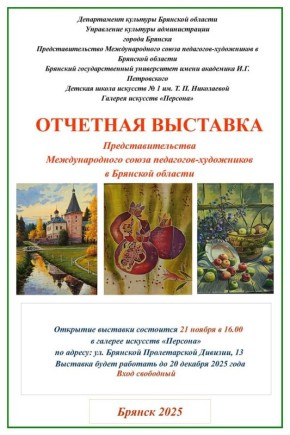 21  2025   16.00       N1 . . .         -   