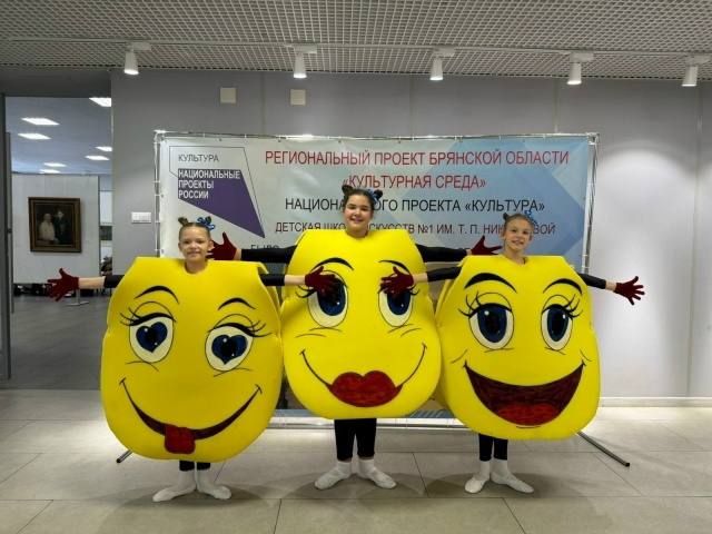 Завершился четвёртый областной хореографический конкурс «Феерия танца» Завершился четвёртый областной хореографический конкурс «Феерия танца»