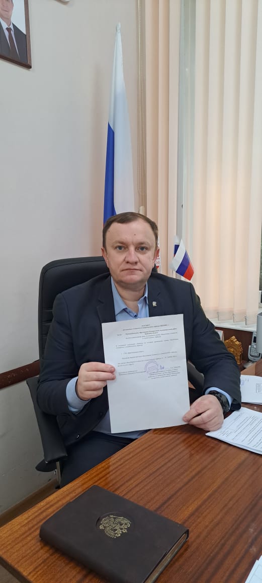 Данную меру поддержки вы можете получить в ГБУ «Комплексный центр социального обслуживания населения Комаричского района» по адресу: п. Комаричи, ул. Пролетарская, 11 а Данную меру поддержки вы можете получить в ГБУ «Комплексный центр социального обслуживания населения Комаричского района» по адресу: п. Комаричи, ул. Пролетарская, 11 а