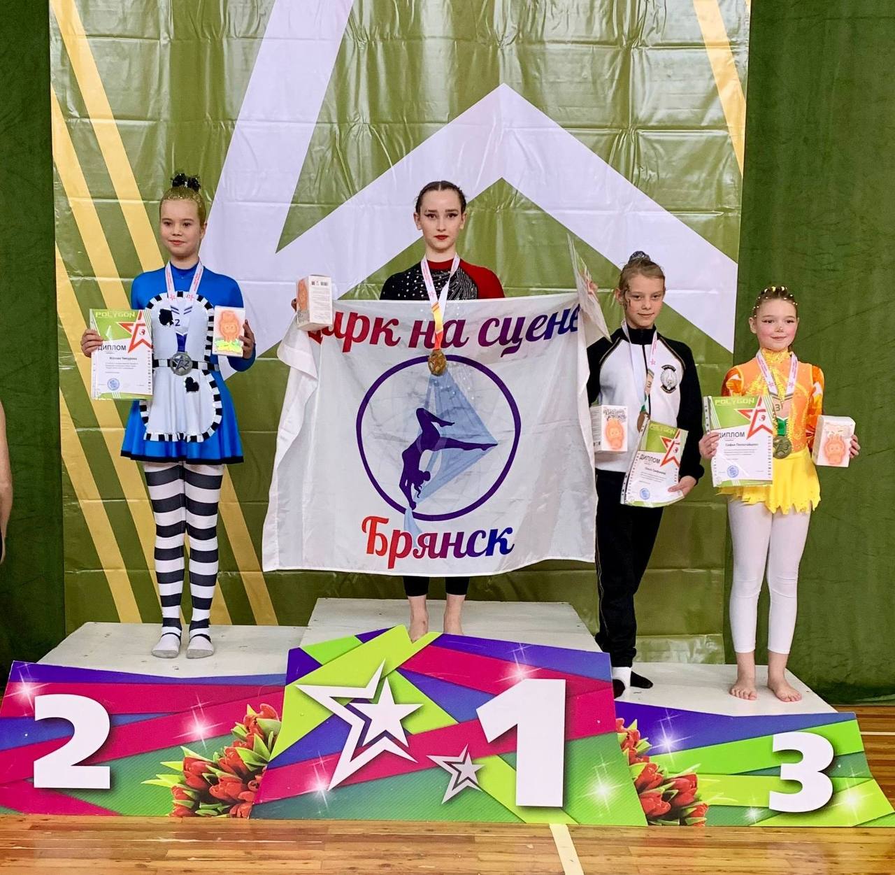 Рубрика. НАШИ ПОБЕДИТЕЛИ