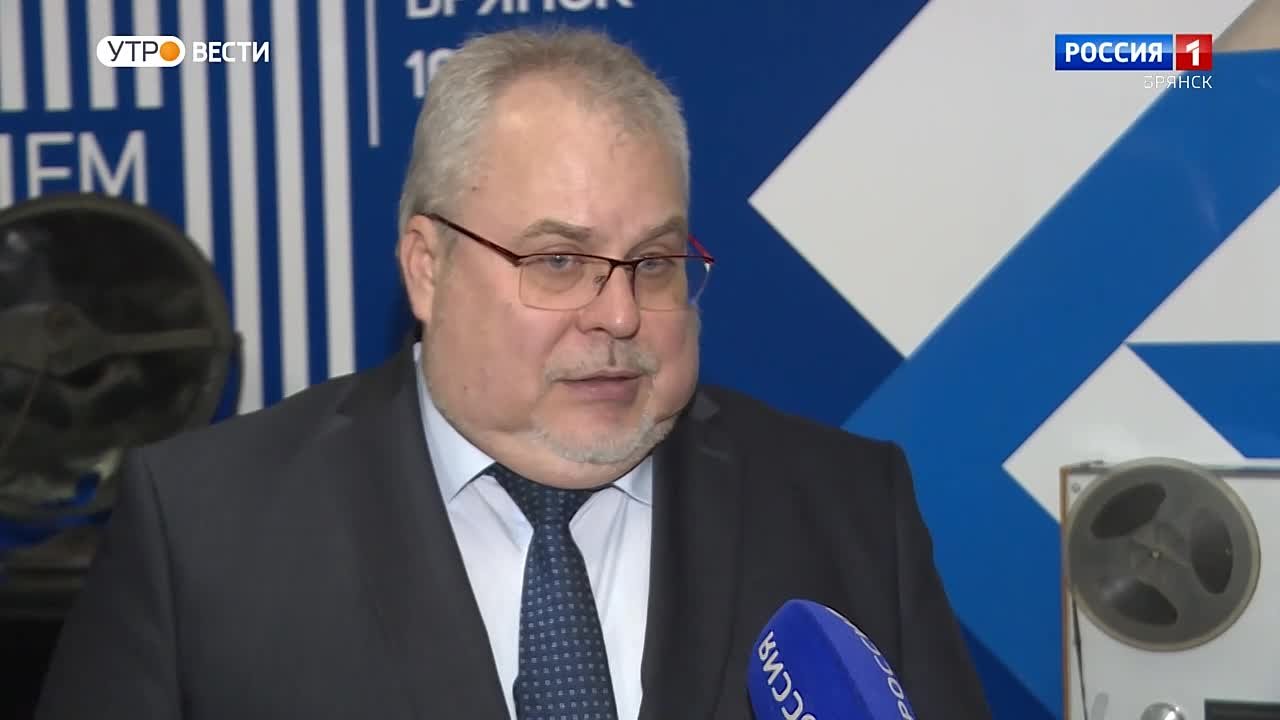 Андрей Новиков - руководитель управления Росреестра по Брянской области