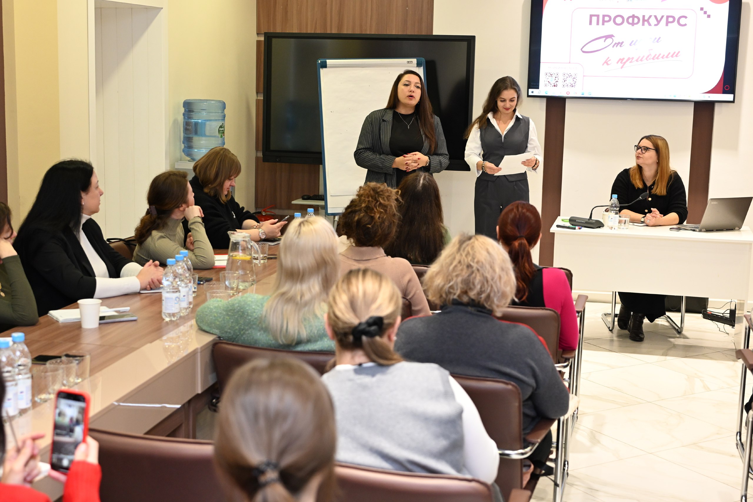 Бизнес на Авито: 44 предпринимателя Брянска получили секреты успеха! Бизнес на Авито: 44 предпринимателя Брянска получили секреты успеха!