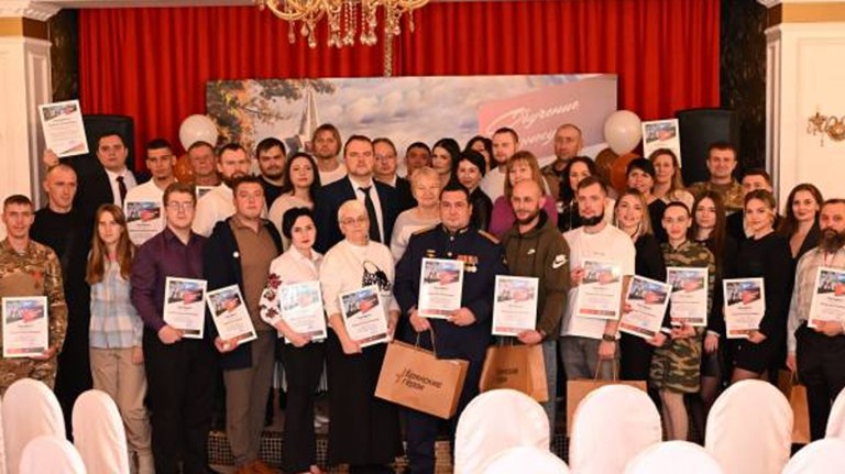 В Брянске состоялся первый выпуск программы поддержки бизнеса участников СВО