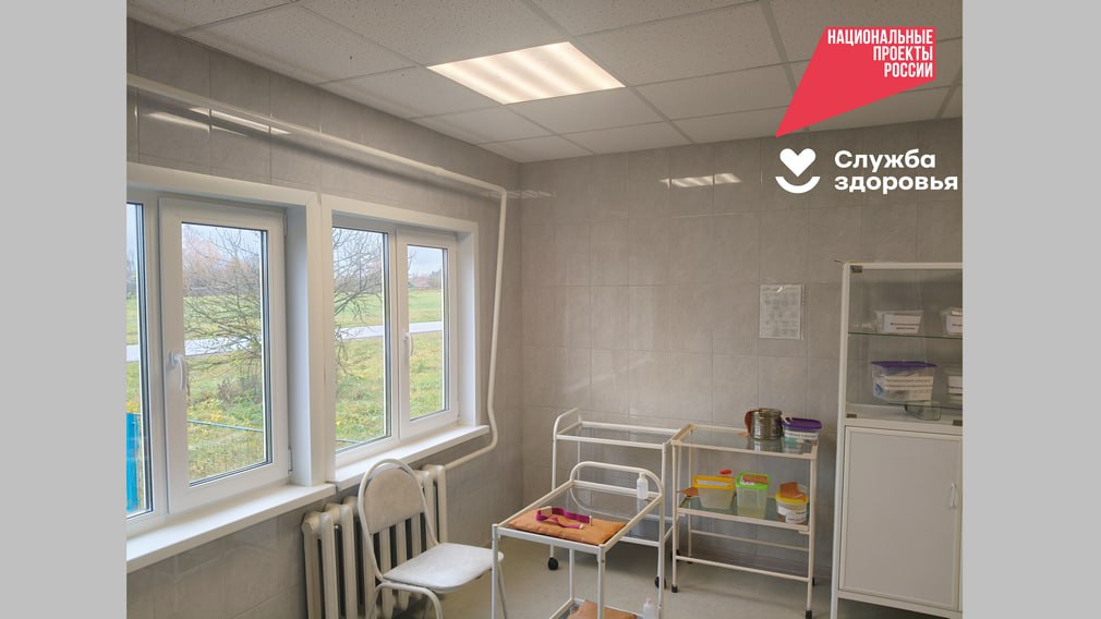 В Почепском районе по нацпроекту отремонтировали Пашковский ФАП В Почепском районе по нацпроекту отремонтировали Пашковский ФАП