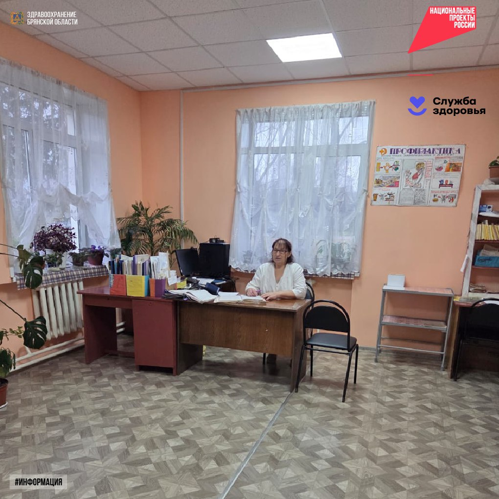 Капитальный ремонт Молчановского ФАПа