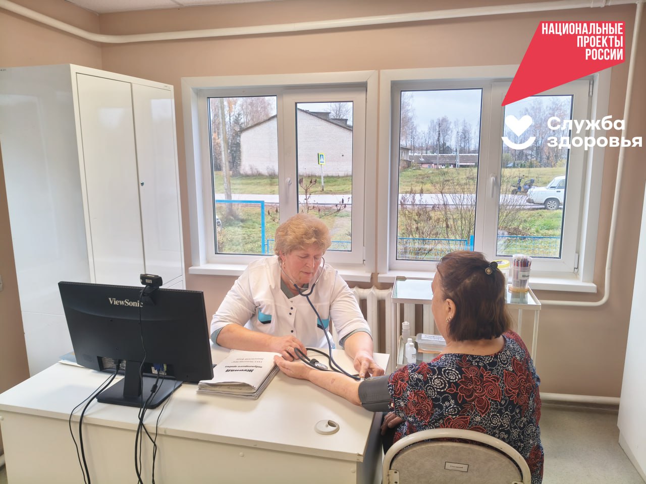 В Почепском районе по нацпроекту отремонтировали Пашковский ФАП