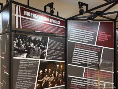 В Брянске в рамках II Международной научно-практической конференции «Геноцид советского народа. План рейха. Жестокие уроки истории» открылась выставка «Правосудие во имя жизни»