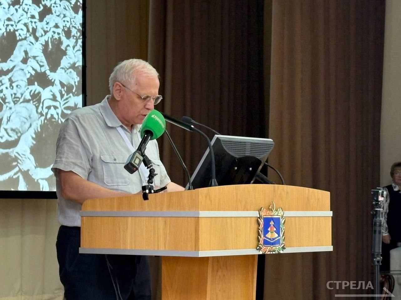 В Брянске стартовала II Международная научно-практическая конференция «Геноцид советского народа. План рейха. Жестокие уроки истории» В Брянске стартовала II Международная научно-практическая конференция «Геноцид советского народа. План рейха. Жестокие уроки истории»