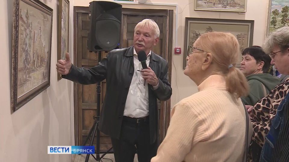 В Брянске открылась выставка Александра Хомрачева
