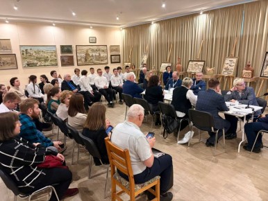         ,    II  -    .  .   :