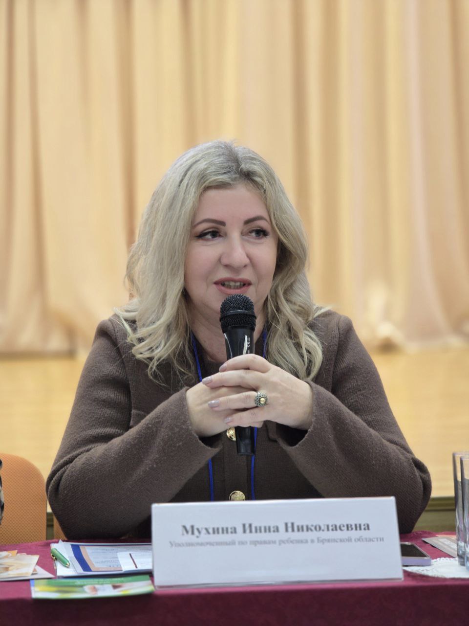 Инна Мухина: В целях реализации государственных задач по профилактике социального сиротства и сохранения ребенка в кровной семье, популяризации традиционных семейных ценностей и с учетом распоряжения Президента Российской... Инна Мухина: В целях реализации государственных задач по профилактике социального сиротства и сохранения ребенка в кровной семье, популяризации традиционных семейных ценностей и с учетом распоряжения Президента Российской...