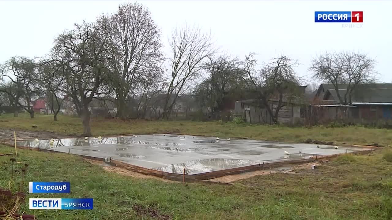 В Стародубе благоустраиваются новые детские и спортивные площадки