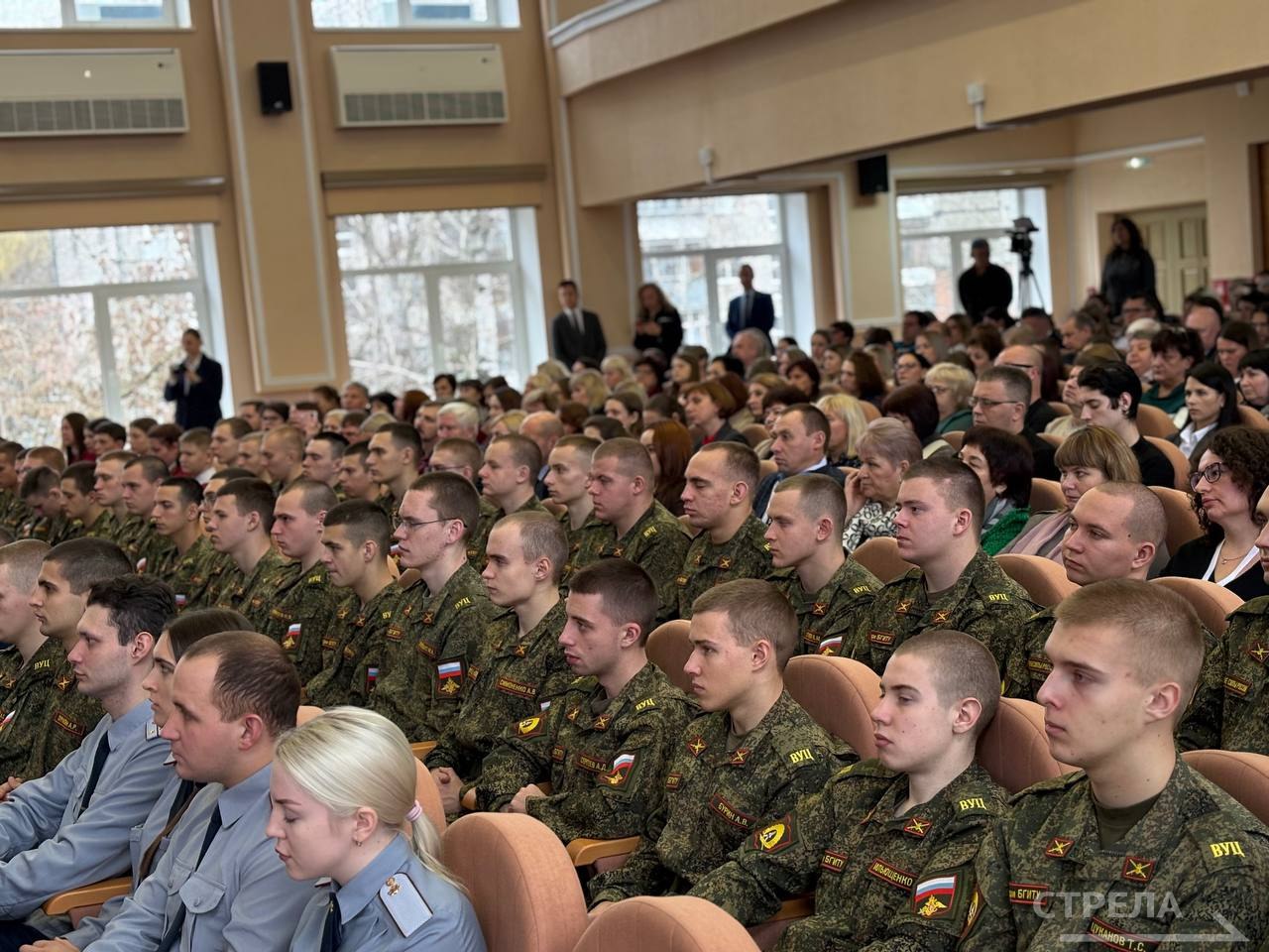 В Брянске стартовала II Международная научно-практическая конференция «Геноцид советского народа. План рейха. Жестокие уроки истории» В Брянске стартовала II Международная научно-практическая конференция «Геноцид советского народа. План рейха. Жестокие уроки истории»