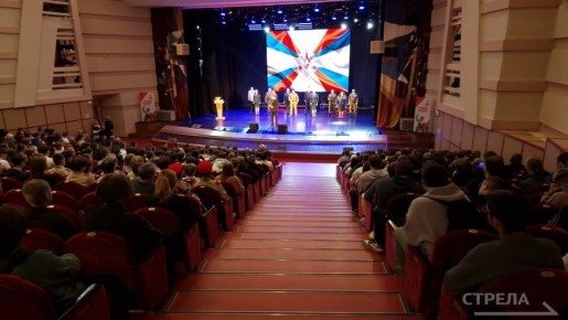   , 19 ,     -     -  !     