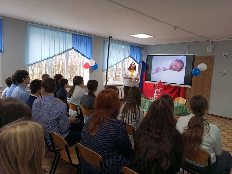 19 ноября в МБОУ-Ардонской СОШ в рамках межведомственной комплексной оперативно-профилактической операции «Чистое поколение -2025» прошло мероприятие, посвященное Всемирному Дню прав ребенка, в котором приняли участие...