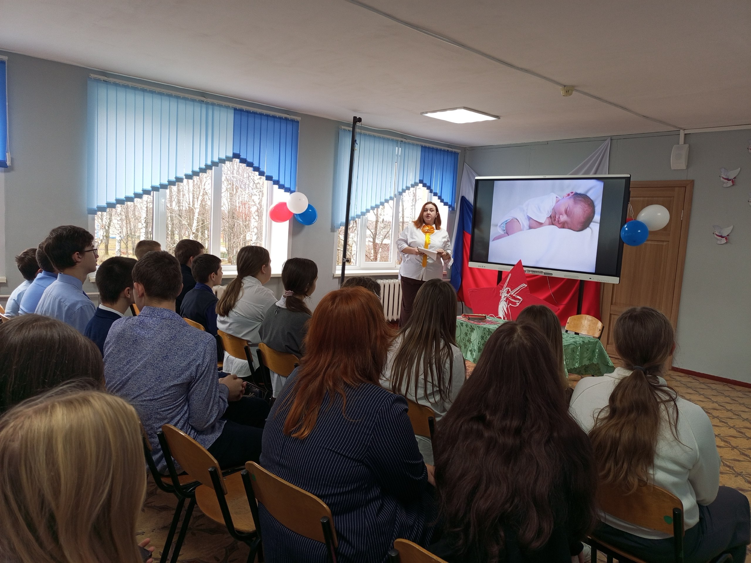 19 ноября в МБОУ-Ардонской СОШ в рамках межведомственной комплексной оперативно-профилактической операции «Чистое поколение -2025» прошло мероприятие, посвященное Всемирному Дню прав ребенка, в котором приняли участие...