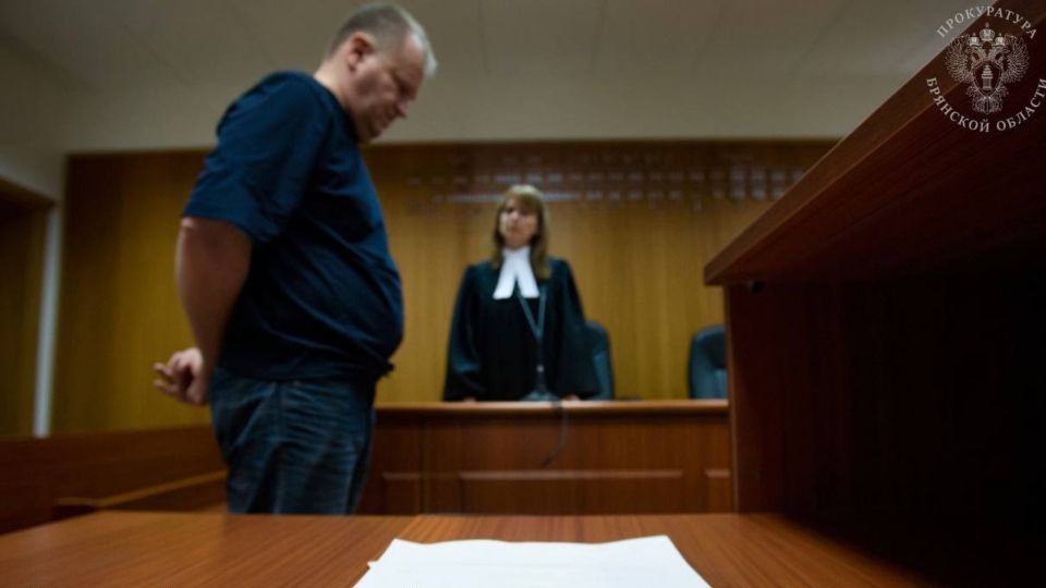 Жителю Клинцов дали пять лет условно за сбыт боеприпасов