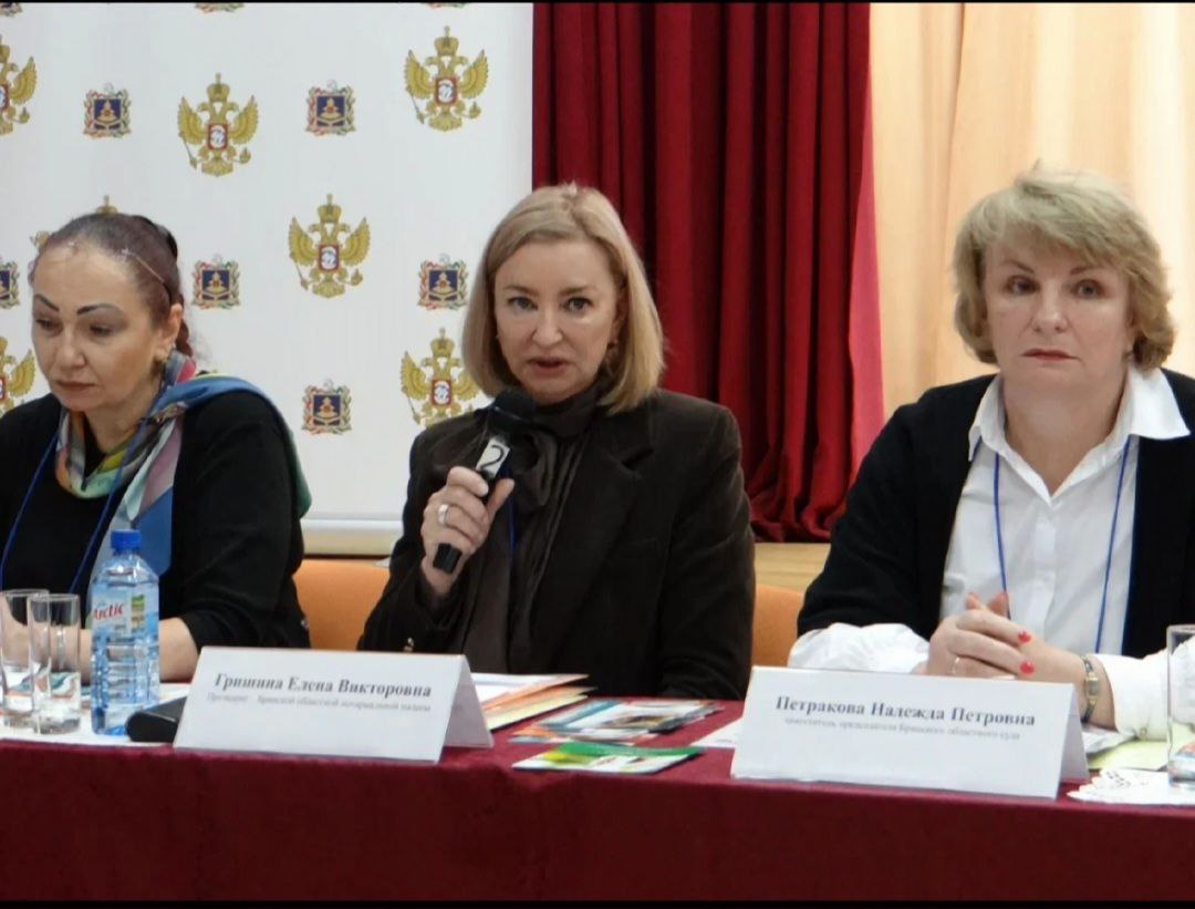 Инна Мухина: В целях реализации государственных задач по профилактике социального сиротства и сохранения ребенка в кровной семье, популяризации традиционных семейных ценностей и с учетом распоряжения Президента Российской... Инна Мухина: В целях реализации государственных задач по профилактике социального сиротства и сохранения ребенка в кровной семье, популяризации традиционных семейных ценностей и с учетом распоряжения Президента Российской...