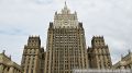 США под давлением: Россия требует возвращения дипломатической собственности