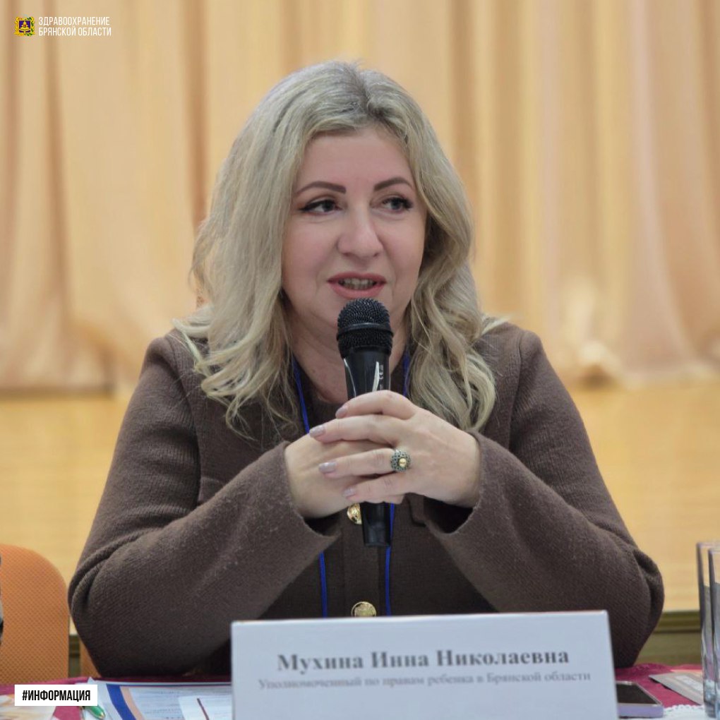 III Международная научно-практическая конференция «Сохраним детей вместе: формирование семейных ценностей и сознательное родительство» III Международная научно-практическая конференция «Сохраним детей вместе: формирование семейных ценностей и сознательное родительство»