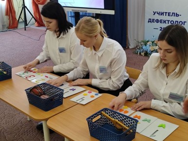 В Брянске впервые прошёл муниципальный конкурс «Учитель-дефектолог 2026»