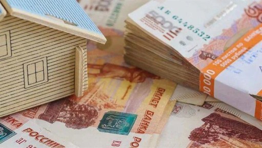 Как оценить стоимость квартиры в 2025 году: практическое руководство для продавцов