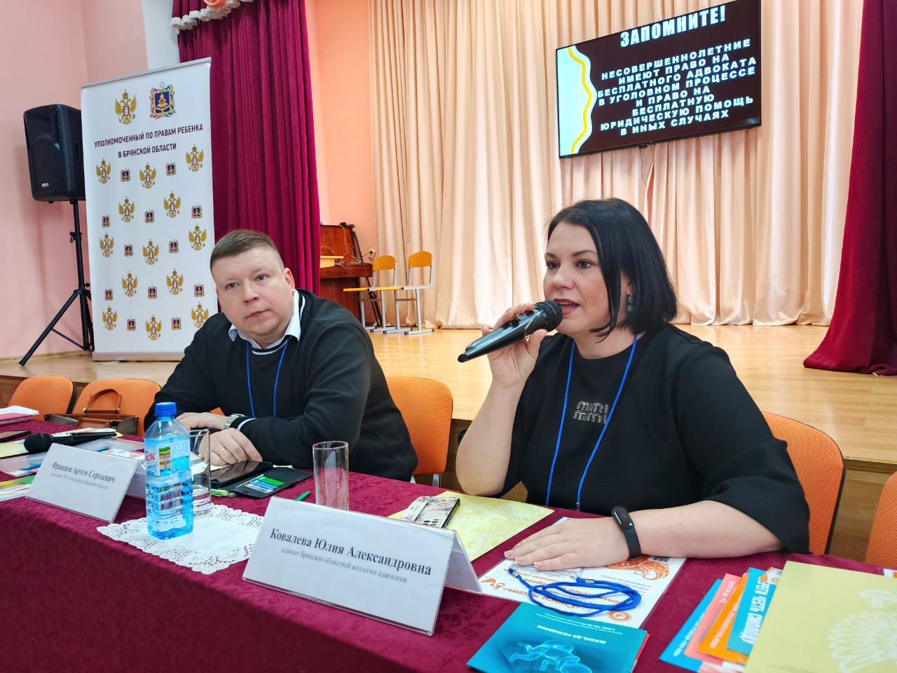 Инна Мухина: В целях реализации государственных задач по профилактике социального сиротства и сохранения ребенка в кровной семье, популяризации традиционных семейных ценностей и с учетом распоряжения Президента Российской... Инна Мухина: В целях реализации государственных задач по профилактике социального сиротства и сохранения ребенка в кровной семье, популяризации традиционных семейных ценностей и с учетом распоряжения Президента Российской...