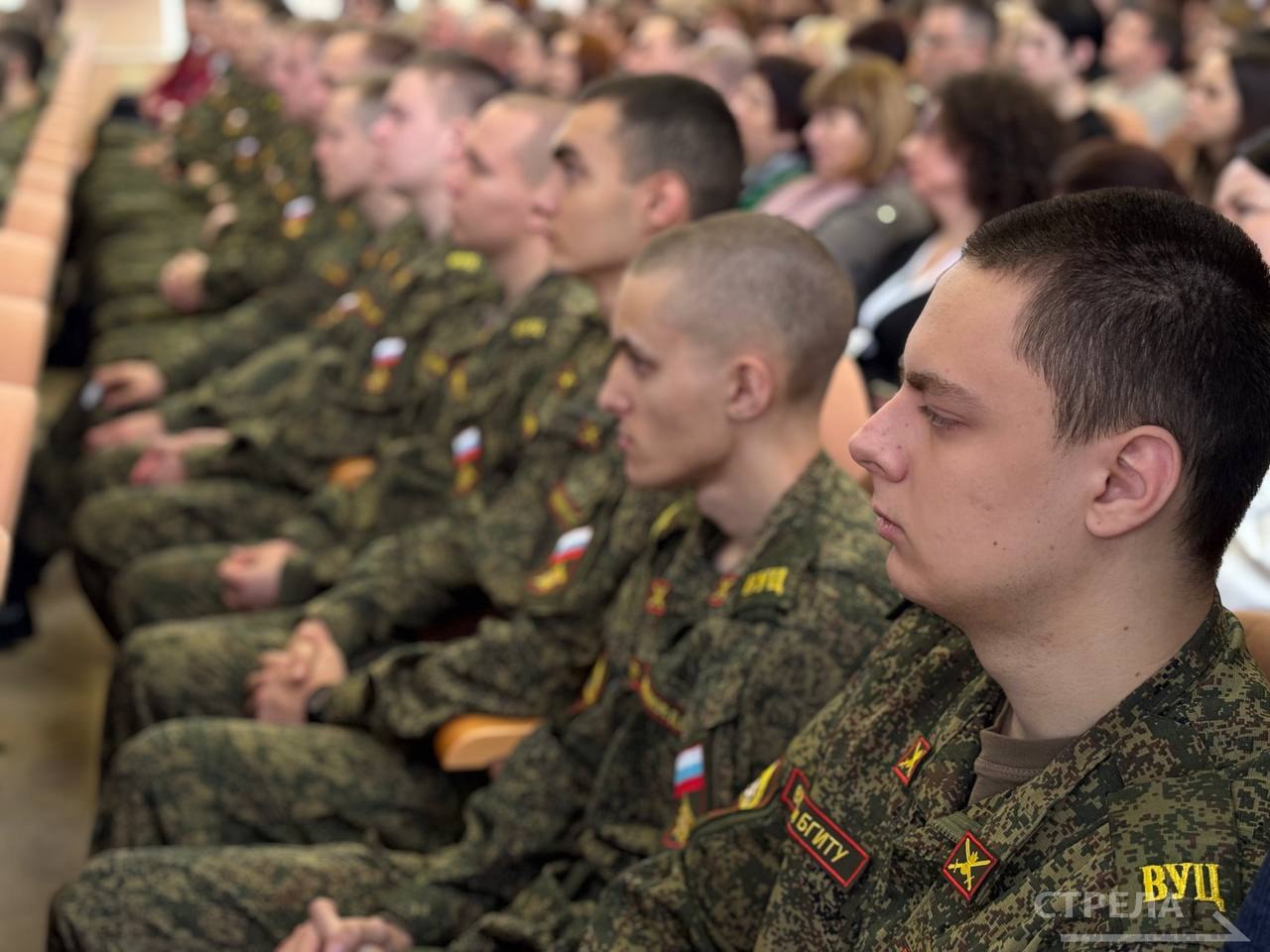 В Брянске стартовала II Международная научно-практическая конференция «Геноцид советского народа. План рейха. Жестокие уроки истории» В Брянске стартовала II Международная научно-практическая конференция «Геноцид советского народа. План рейха. Жестокие уроки истории»