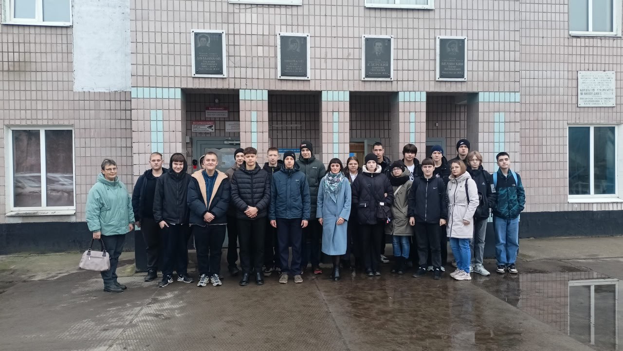 В целях профориентационной работы,13 ноября 2025 года центром занятости Жуковского района организован и проведен профориентационный тур для 20 учащихся 9-ых -11-ых классов МБОУ Ржаницкая СОШ и МБОУ Троснянская СОШ... В целях профориентационной работы,13 ноября 2025 года центром занятости Жуковского района организован и проведен профориентационный тур для 20 учащихся 9-ых -11-ых классов МБОУ Ржаницкая СОШ и МБОУ Троснянская СОШ...