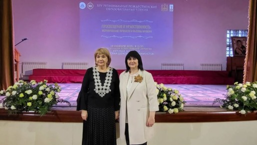 18  2025 ,    XIV      :     ,        ...