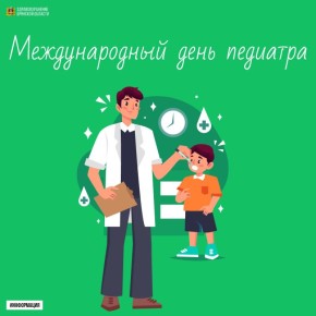 20    .         ,          -