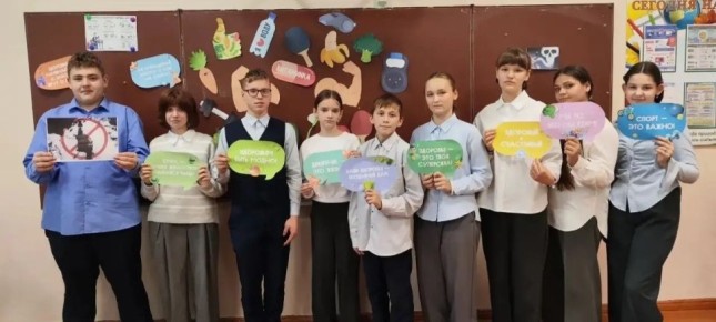 С 13 по 21 ноября 2025 года проводится 2 этап межведомственной комплексной оперативно - профилактической операции «Чистое поколение – 2025»