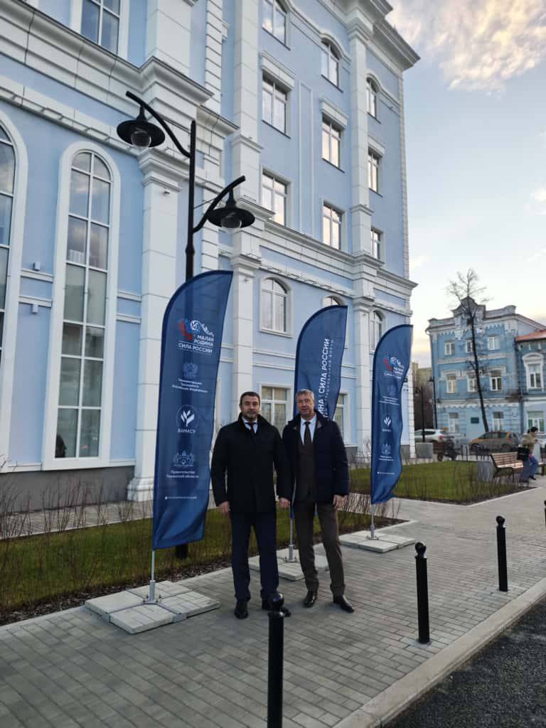 Сергей Евтеев: В Тюмени дан старт III Всероссийскому муниципальному форуму «Малая родина — сила России» Сергей Евтеев: В Тюмени дан старт III Всероссийскому муниципальному форуму «Малая родина — сила России»